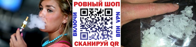 Наркотические вещества Кизляр COCAIN  Марихуана  МЕФ  Гашиш 