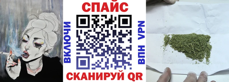 Бутират 1.4BDO Кизляр