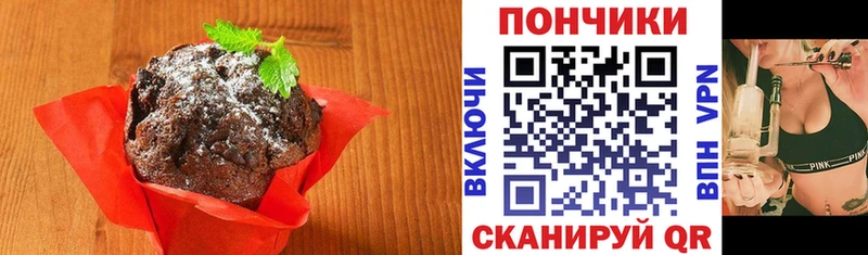 OMG зеркало  Кизляр  Cannafood конопля 