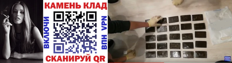 ГАШ Cannabis Кизляр