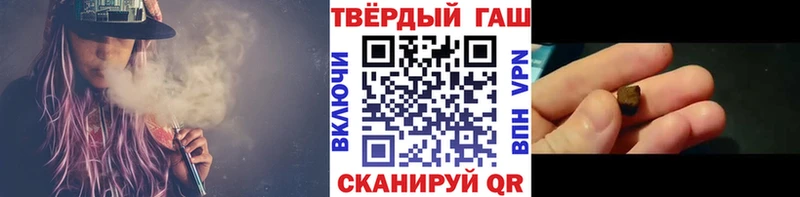 магазин мега вход площадка Telegram Кизляр ГАШИШ хэш