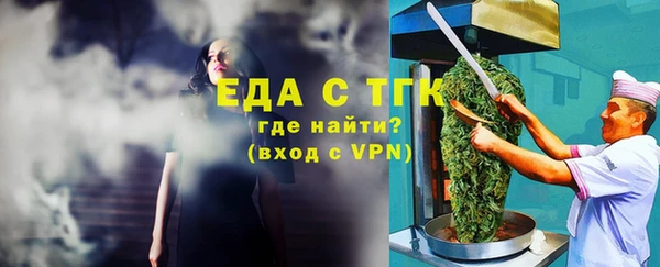 кокс Абдулино