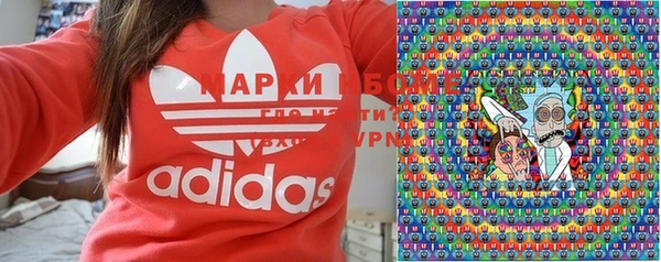 мет Сатка