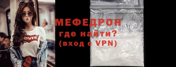 дистиллят марихуана Сафоново