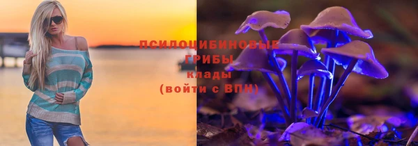 кокс Абдулино