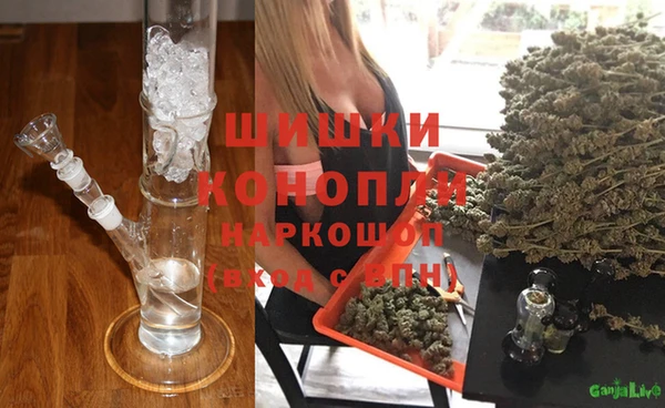 мет Сатка