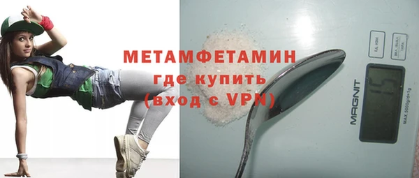 кокс Абдулино