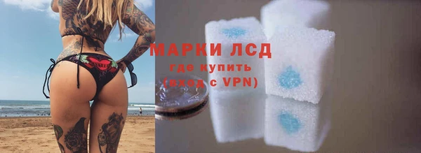 кокс Абдулино