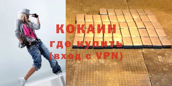 кокс Абдулино