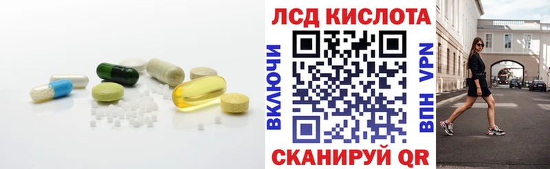 сколько стоит  Кизляр  OMG маркетплейс  ЛСД экстази ecstasy 