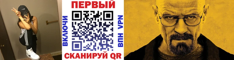 mega маркетплейс  Кизляр  даркнет клад  как найти закладки  Метамфетамин мет 
