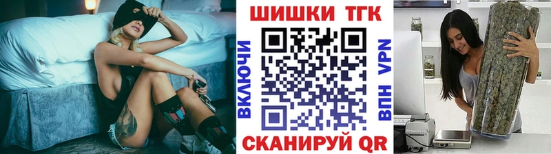 МАРИХУАНА индика  сколько стоит  Кизляр 